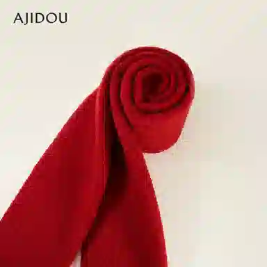 AJIDOU