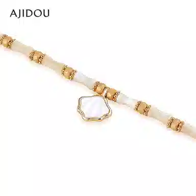 AJIDOU