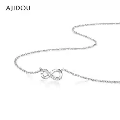 AJIDOU S925