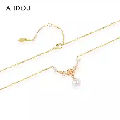 AJIDOU