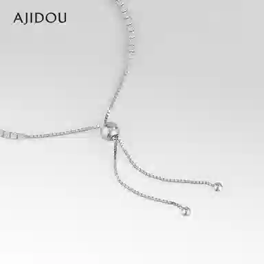 AJIDOU S925