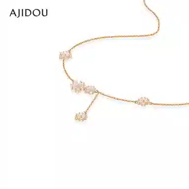 AJIDOU 925