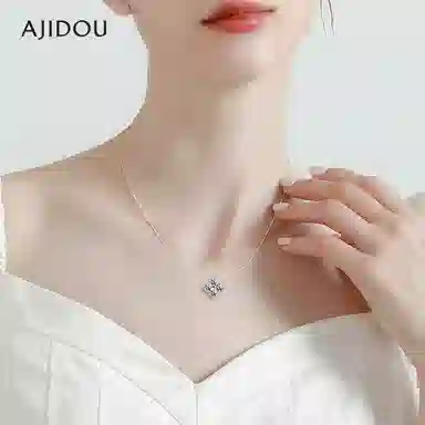 AJIDOU S925