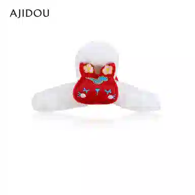 AJIDOU