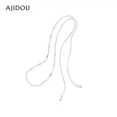 AJIDOU