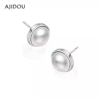 AJIDOU S925