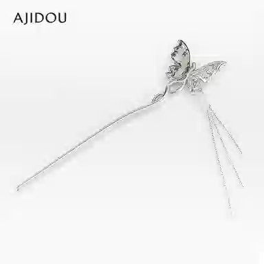 AJIDOU
