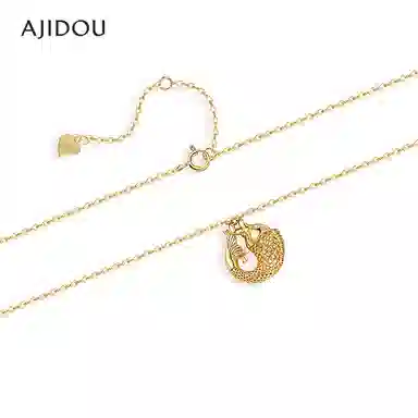 AJIDOU 925