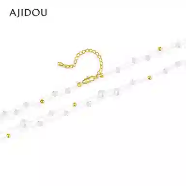 AJIDOU