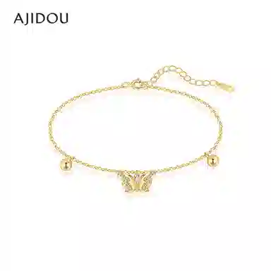 AJIDOU S925