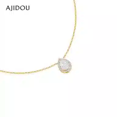AJIDOU S925
