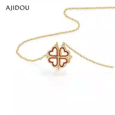 AJIDOU 925