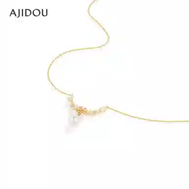 AJIDOU
