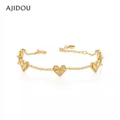 AJIDOU