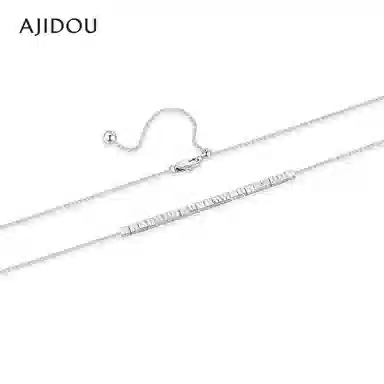 AJIDOU 925
