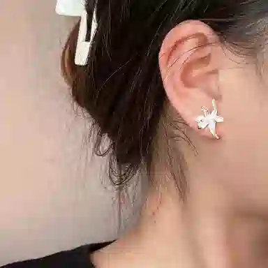 S925