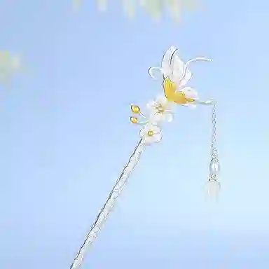 S925