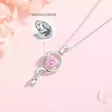 925