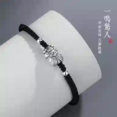 S999