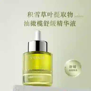 STEGNER 30ml