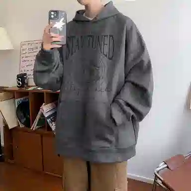 悍戈 美式复古简约舒适慵懒通勤百搭连帽套头卫衣 男女同款