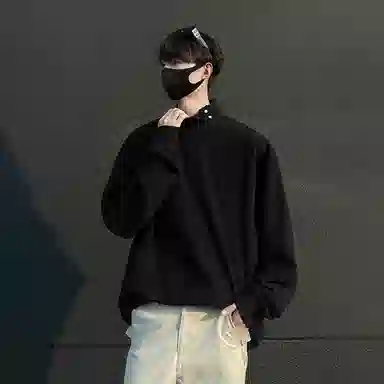 W7H1 cleanfitT