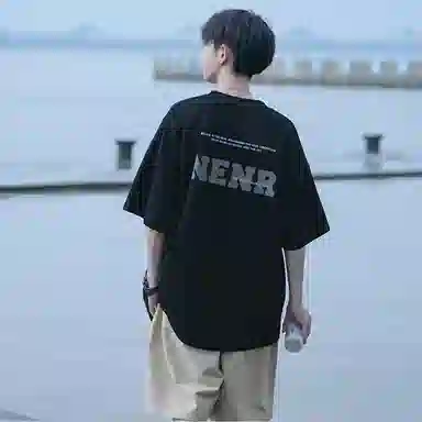 CHEER ZONE T