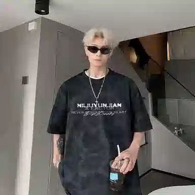 W7H1 T