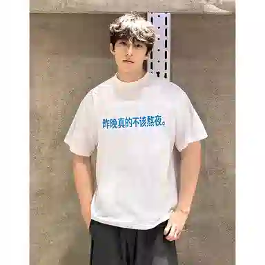 W7H1 T