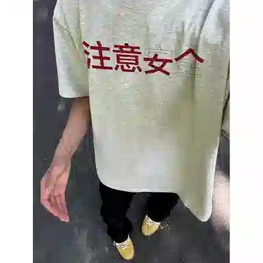 W7H1 T