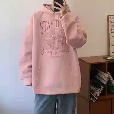 悍戈 美式复古简约舒适慵懒通勤百搭连帽套头卫衣 男女同款