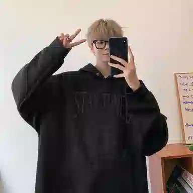 悍戈 美式复古简约舒适慵懒通勤百搭连帽套头卫衣 男女同款