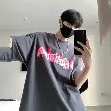 W7H1 cleanfitT