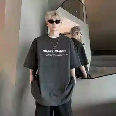 W7H1 T
