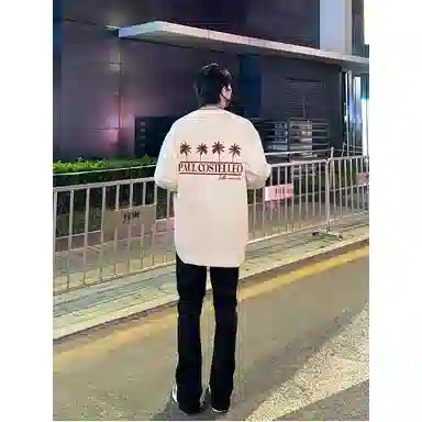 Paul Costelloe T-Shirt