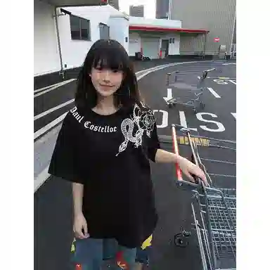 PAUL COSTELLOE logoinsT 2