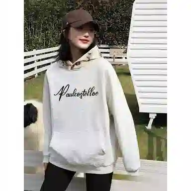 Paul Costelloe Hoodie