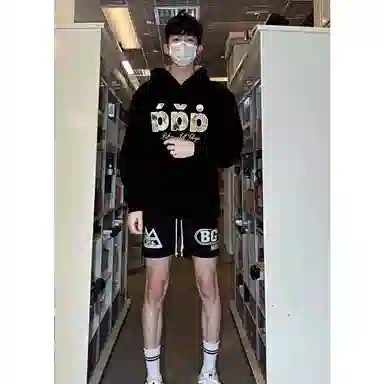 PAUL COSTELLOE logoppp