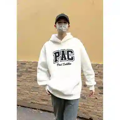 PAUL COSTELLOE logoPAC