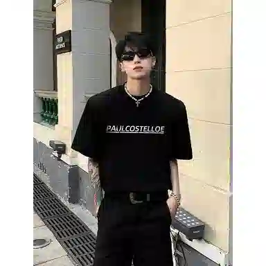 PAUL COSTELLOE T