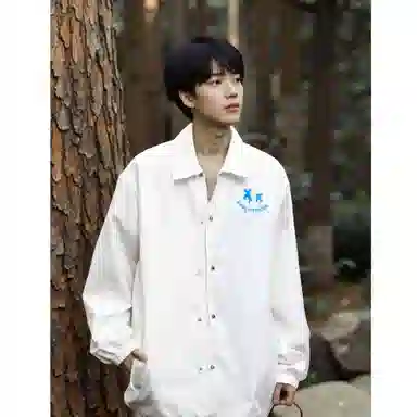 PAUL COSTELLOE XxLogo