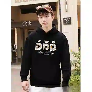 PAUL COSTELLOE logoppp