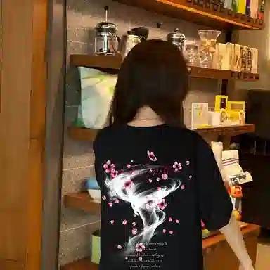 PAUL COSTELLOE logoT