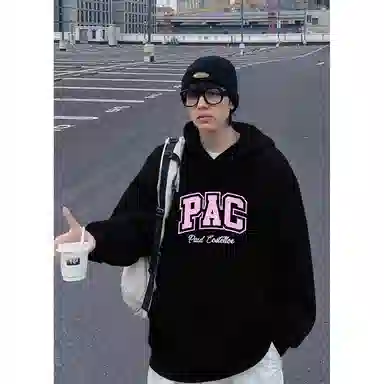 PAUL COSTELLOE logoPAC