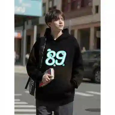 PAUL COSTELLOE 89 Logo Hoodie