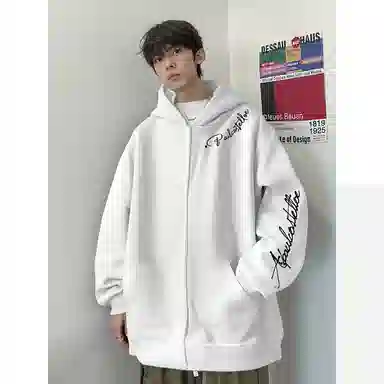 PAUL COSTELLOE Logo Zip Hoodie