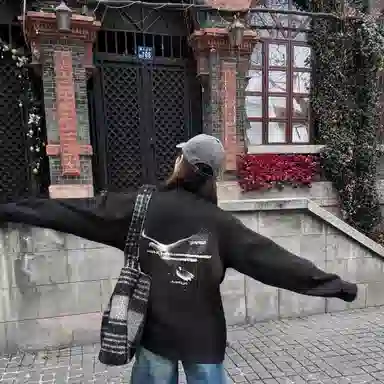 PAUL COSTELLOE logoT