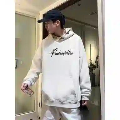 Paul Costelloe Hoodie