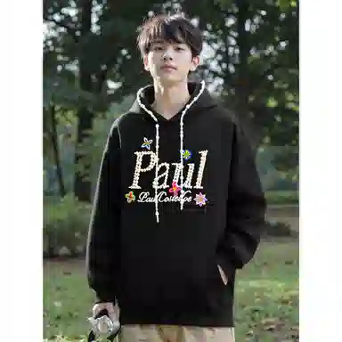 Paul Costelloe Hoodie