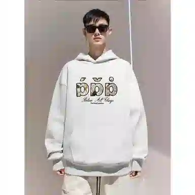 PAUL COSTELLOE logoppp